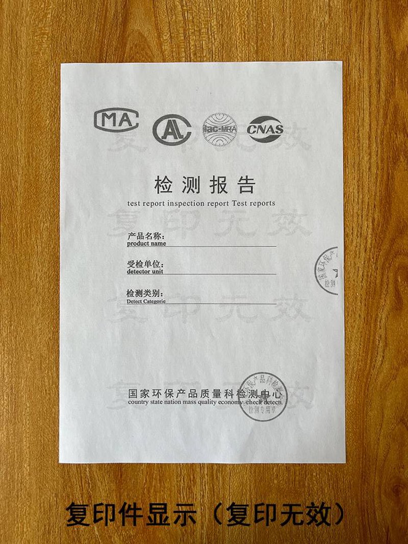 新房除甲醛:选择健康生活的第一步