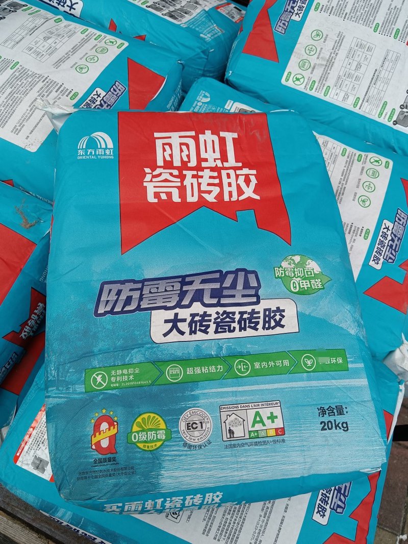 室内空气治理:甲醛之殇与应对之道